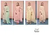 Ruhika 2522 By Ganga Premium Linen Printed Dress Material Wholesale Shop In Surat
